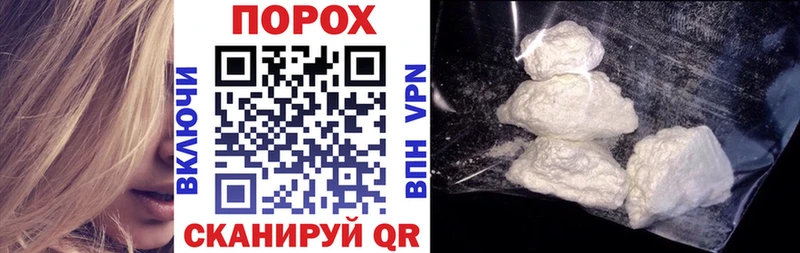 ОМГ ОМГ сайт  Новосиль  АМФ VHQ 