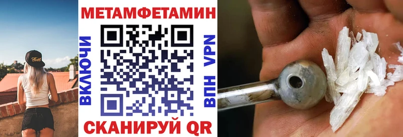 АМФ Розовый Новосиль