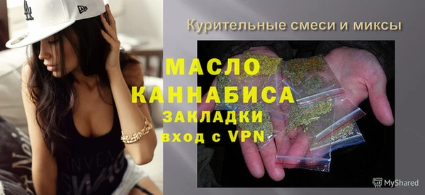 бошки Балабаново