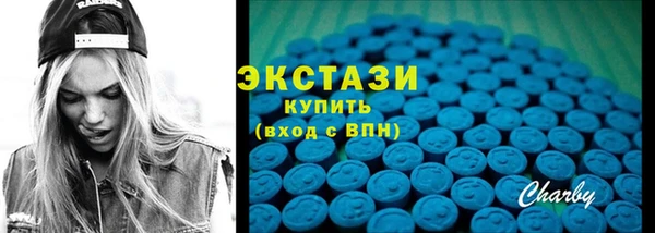 бошки Балабаново