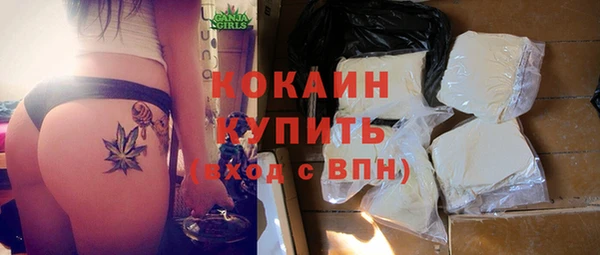 соль курить ск Баксан