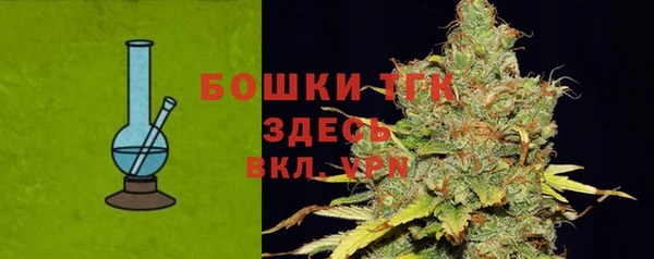бошки Балабаново