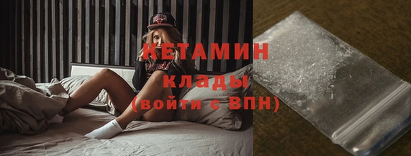 PSILOCYBIN Балахна