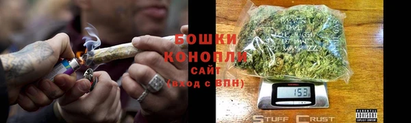 бошки Балабаново