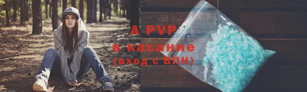 соль курить ск Баксан