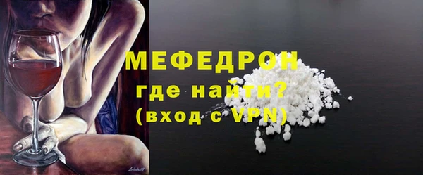 бошки Балабаново