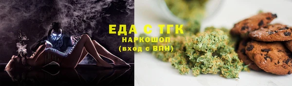 соль курить ск Баксан