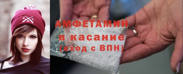 соль курить ск Баксан