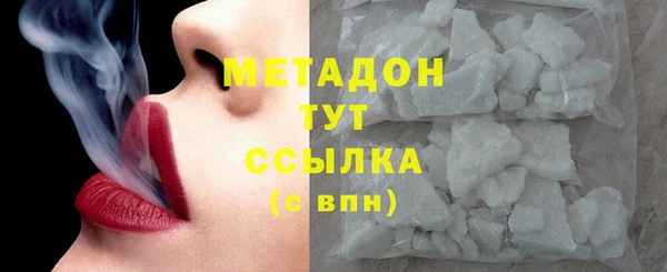 а пвп мука Семикаракорск
