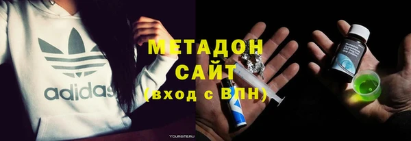 мескалин Семёнов