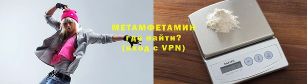 соль курить ск Баксан