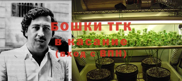 соль курить ск Баксан