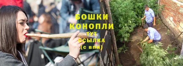 бошки Балабаново
