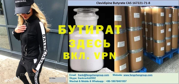 соль курить ск Баксан