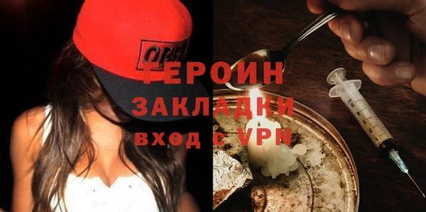 бошки Балабаново