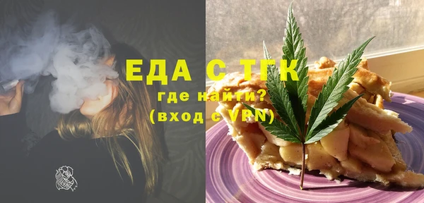 соль курить ск Баксан