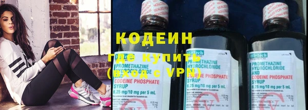 а пвп мука Семикаракорск