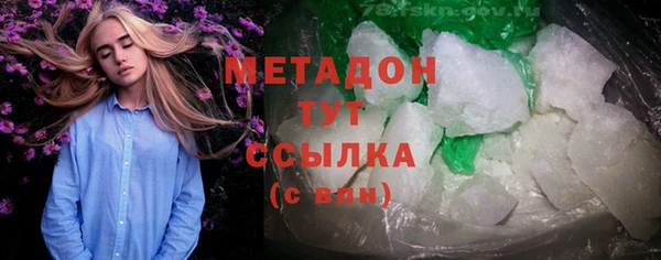 PSILOCYBIN Балахна