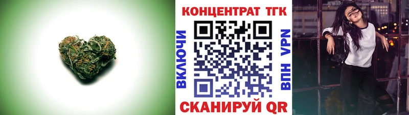 где купить наркоту  Новосиль  ТГК вейп с тгк 